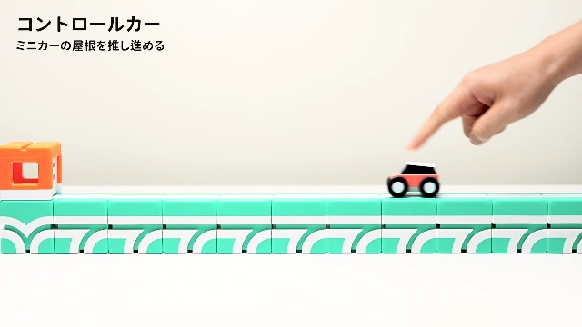 Amazon.co.jp: Qbi Stunt Arena 4歳以上向けセット ブロック44個